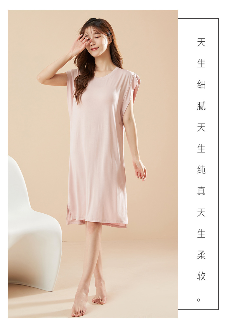 睡裙_20