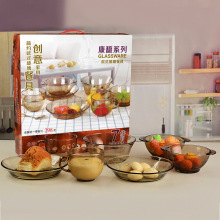 茶色玻璃碗套装餐具耐热简约玻璃早餐杯双耳饭碗汤碗开业礼品批发
