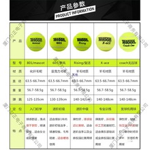 ��ѩ�����W��ͻ�I�������WӖ����ِ�W��