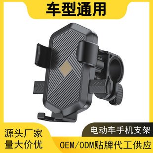 �羳늄�܇�֙C֧��Ħ��܇�ƿ����܇���u�T�ַ������������֙C��