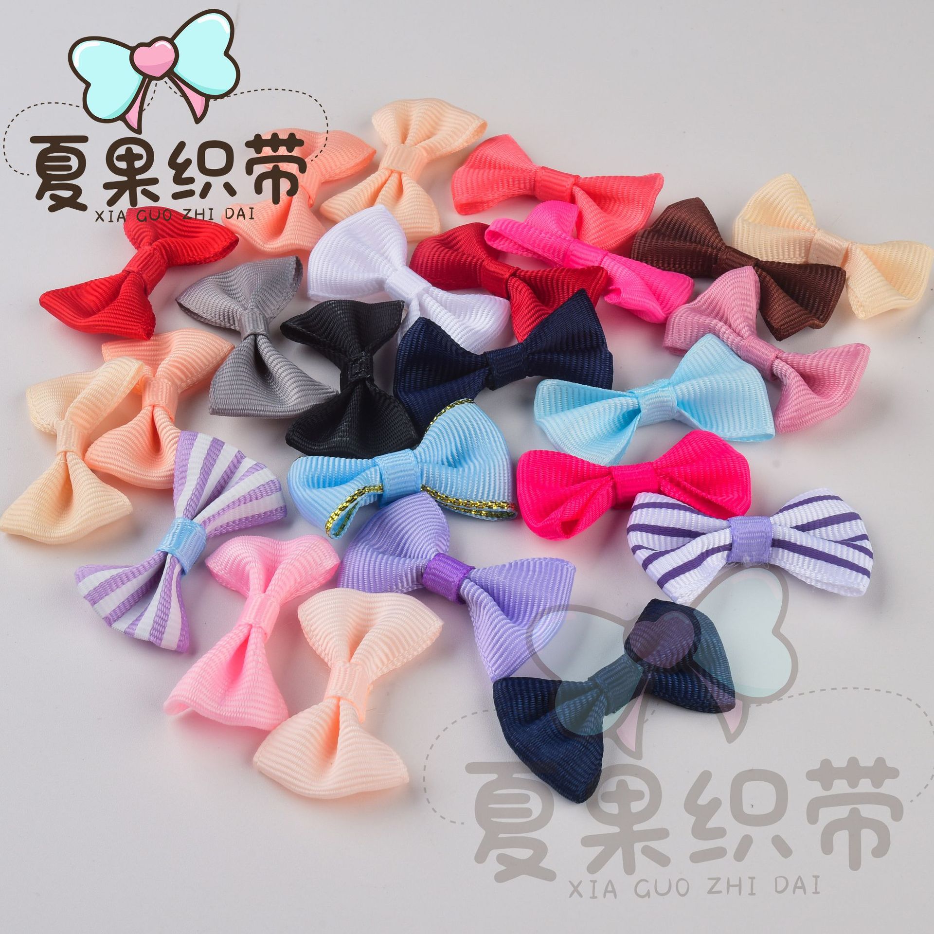 手工罗纹带蝴蝶结 服装饰品纺织辅料 diy纯色礼品盒装饰配件