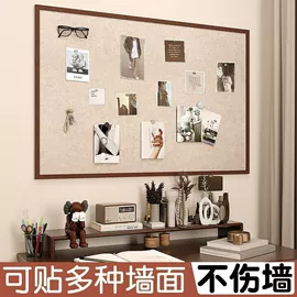 毛毡;狗狗窝/笼/垫;照片墙