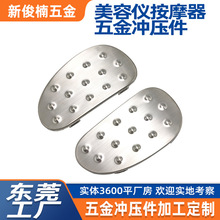 ���݃x��Ħ�����_�������|Ƭ��늏�Ƭ���Ƭ�~���Ӽӹ����~