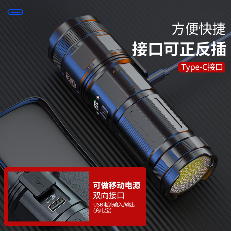 Linterna de láser blanco caliente transfronteriza al aire libre Super brillante de tiro largo linterna P90 multifunción de emergencia linterna de luz fuerte