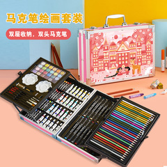 Children's Markers Drawing Tools Set Art Brush Gift Box Student Watercolor Pens Art Supplies Luxury Gift