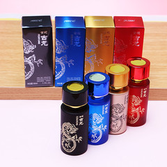 Men's 2099 century cologne men's perfume car long-lasting temptation fresh manly student