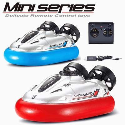 Children&#39;s mini 2.4G wireless Stone Hovercraft Electric Remote Control Boat Speedboat Electric Aquatic Bathing Toys Model