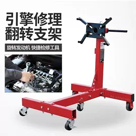 其他维护工具;千斤顶;洗车水枪