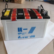 批发GS统一蓄电池N200 6-CQA-195船舶蓄电池12V200AH含船检证书