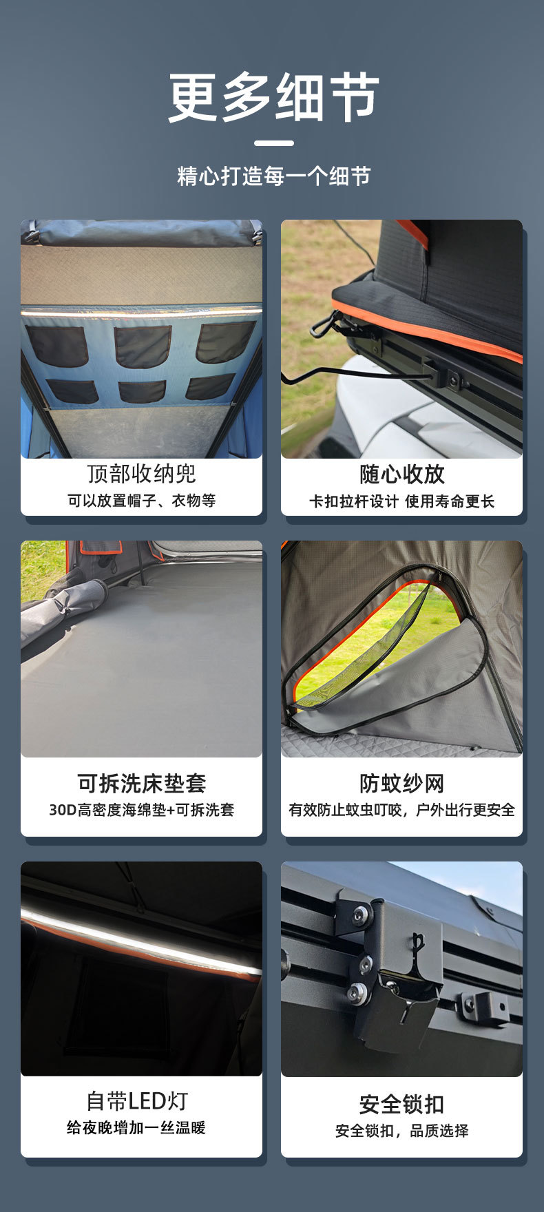 Weipai Roof Tent Hydraulic Fully Automatic Car Suv Outdoor Self-Driving Camping Foldableing Car Large Tent