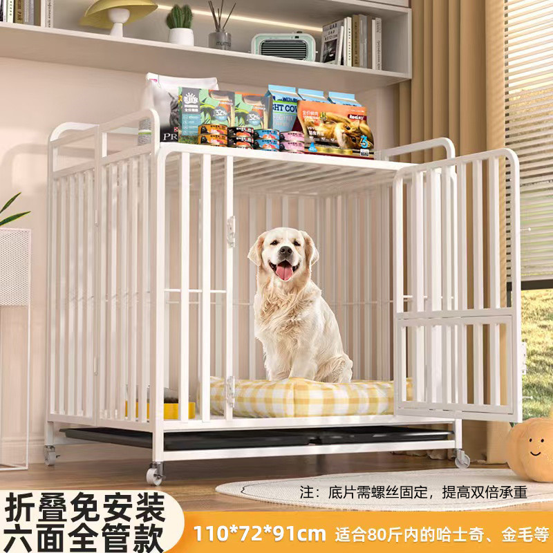 "설치 불필요 [흰색] 접이식 풀 사각 튜브 ""110*72*91"" (40kg 이내)"