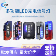 �S�����l �����Б��๦�ܼ������LED���ʽ�t�{���W��Aʽ��̖��
