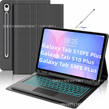 ����s10feƽ�屣�o��s9plus�|�ر����I�Pa11Ƥ�״����P�������m��