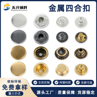 831�����ĺϿ۶�����q�����½�����ĸ�����l�·����ۼ~�۶���