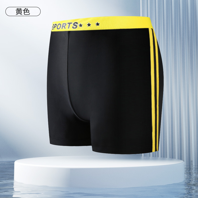 Bañador de los hombres anti-vergüenza más el tamaño de la moda de poliéster texturizado Boxer shorts color sólido sueltos cómodos de secado rápido Bañadores