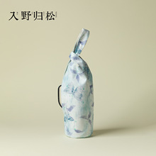 入野归松新中式蓝韵纷蝶保温杯套布艺闷茶壶保护套高颜值手拎壶袋