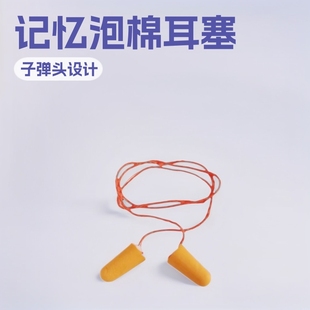 ���a1110���o��˯�ߺ􇣽���W���o�����I����ӛ���������޸���