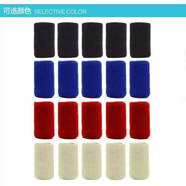 Баскетбольный волейбол, защита пальцев, защита пальцев, суставные перчатки, запястья бинты