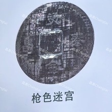 ��̩�C��늻��X�y�Ԍm�Ųʷ�����~�Ԍm����ɫ�Ԍm