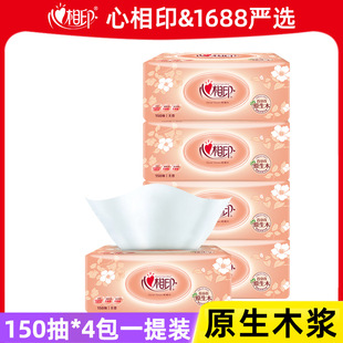 ����ӡ�鼈150����ü����l������4��һ��������YƷԭ��ľ�{