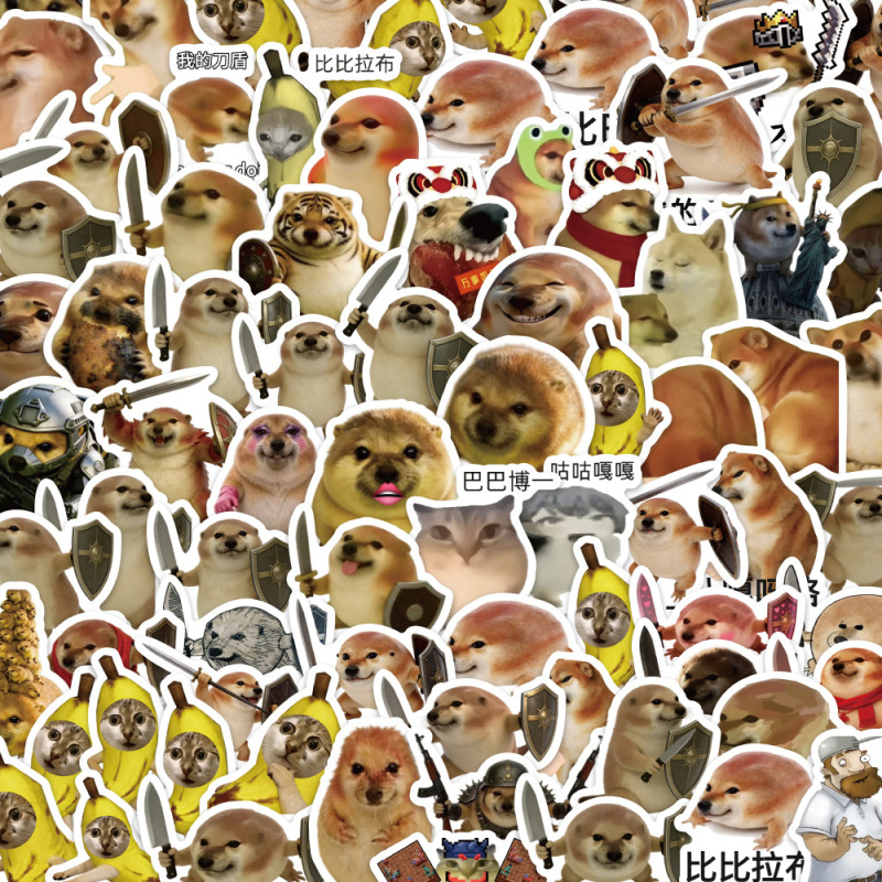 100 pieces of my sword and shield cartoon graffiti stickers for cross-border decoration of cars, luggage, water bottles, and guitars, wholesale 100 pieces of my sword and shield cartoon graffiti stickers for cross-border decoration of cars, luggage, water bottles, and guitars, wholesale