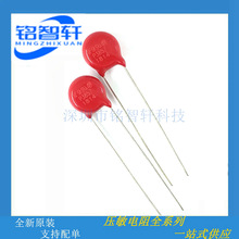 �M��ԭ�b������� V385LA7P P3857 682V �Qλ늉�1025V 1.2KA 7mm