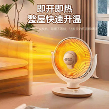 ����С̫ꖿ�ʽʡ�P���ů��늟����̨ȡů�����ù��ܿ���t�ٟ�