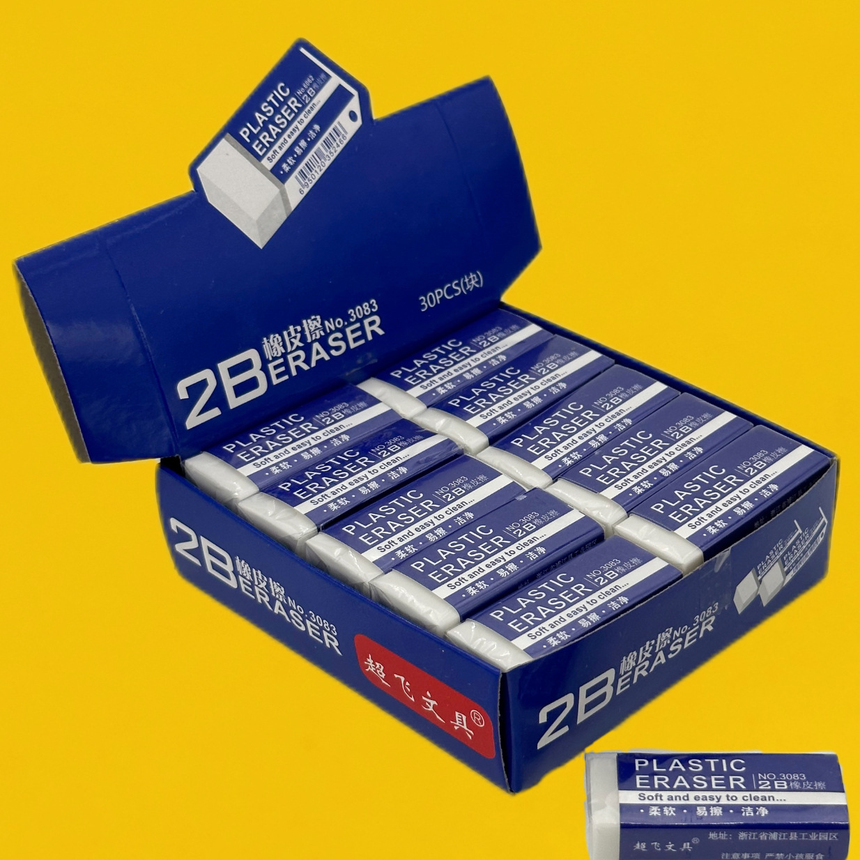 b9ce8e483d2ef93b871646f78b2eda