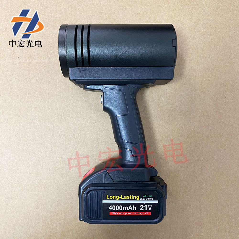 365Nm Handheld Uv Lamp for Automotive Paint Touch-Up, Putty Sheet Metal Inspection, and Paint Defect Detection, Rechargeable