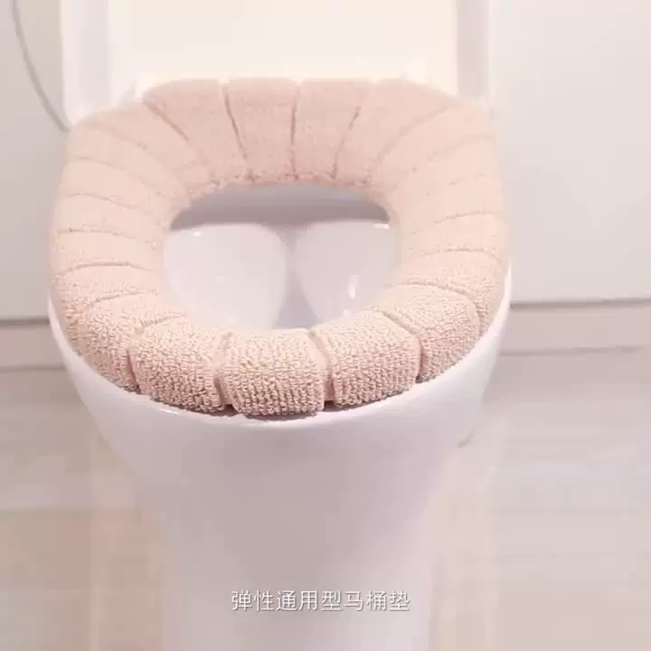 家用多色马桶套马桶垫批发通用马桶坐垫套可水洗坐便套马桶套子