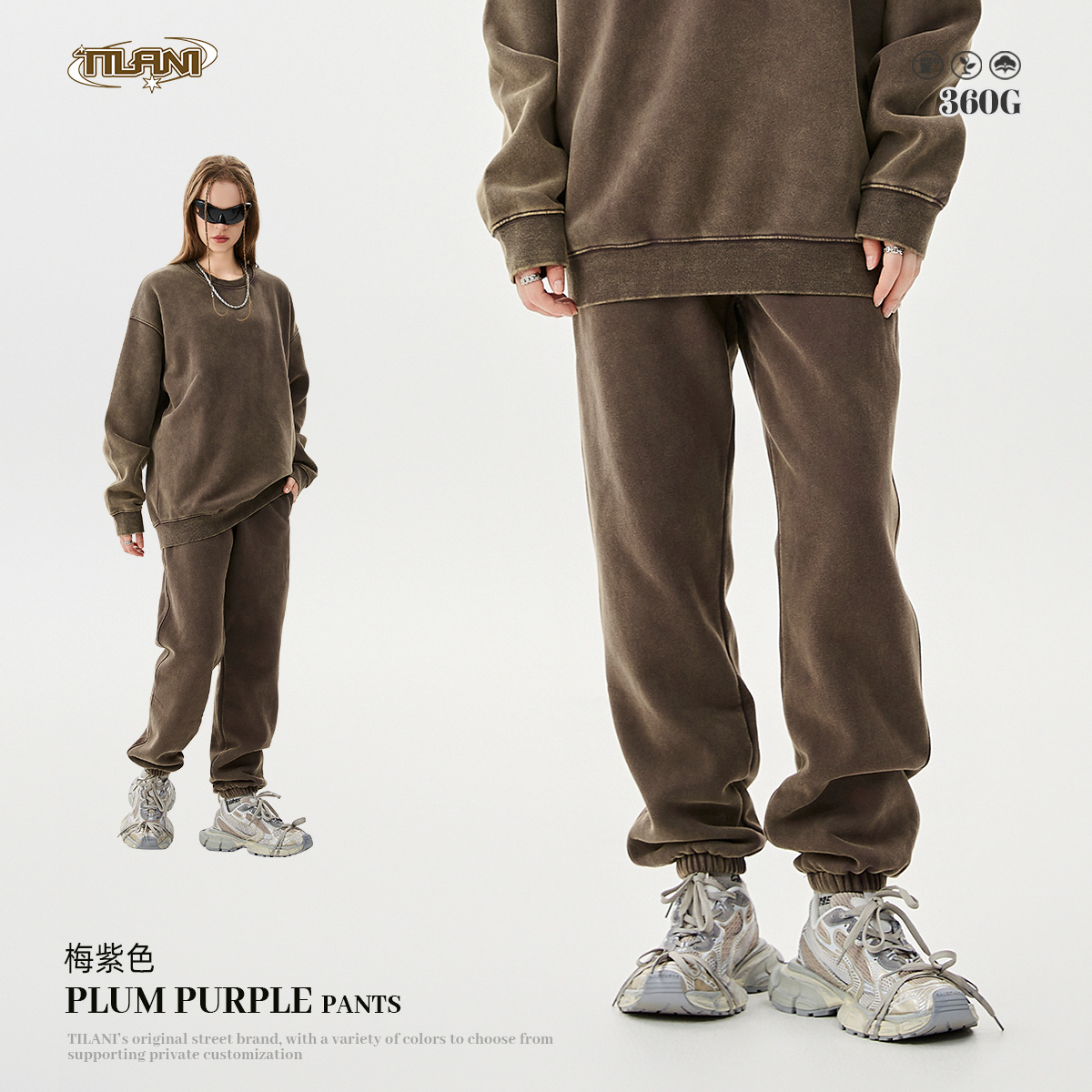 TILANI Men's Wear 2025 Primavera y otoño Peso pesado más suéter de terciopelo Pantalones gruesos Traje deportivo de ocio de batik de estilo retro