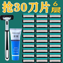 ͨ��ȫ�¿�6�ӵ�Ƭ�κ����ք���횵���ʿ�κ��ӵ��^�p�ӵ���