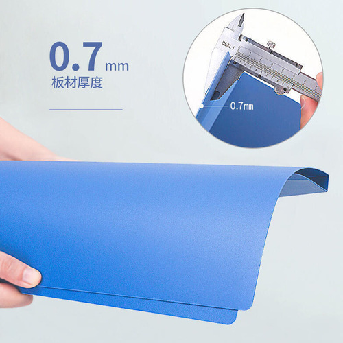 Deli A4 Folder 5301 Document Organizer with Strong Single Clip and Pocket, Wholesale Price