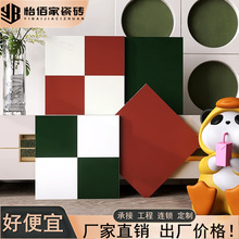 老上海复古瓷砖300x300卫生间阳台港式民宿墙地砖防滑棋盘格花砖