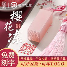 ��ʯӡ�¹��L����ʮ�ܚq���L�Y��H���նY����Ů�����}�Q���Y��