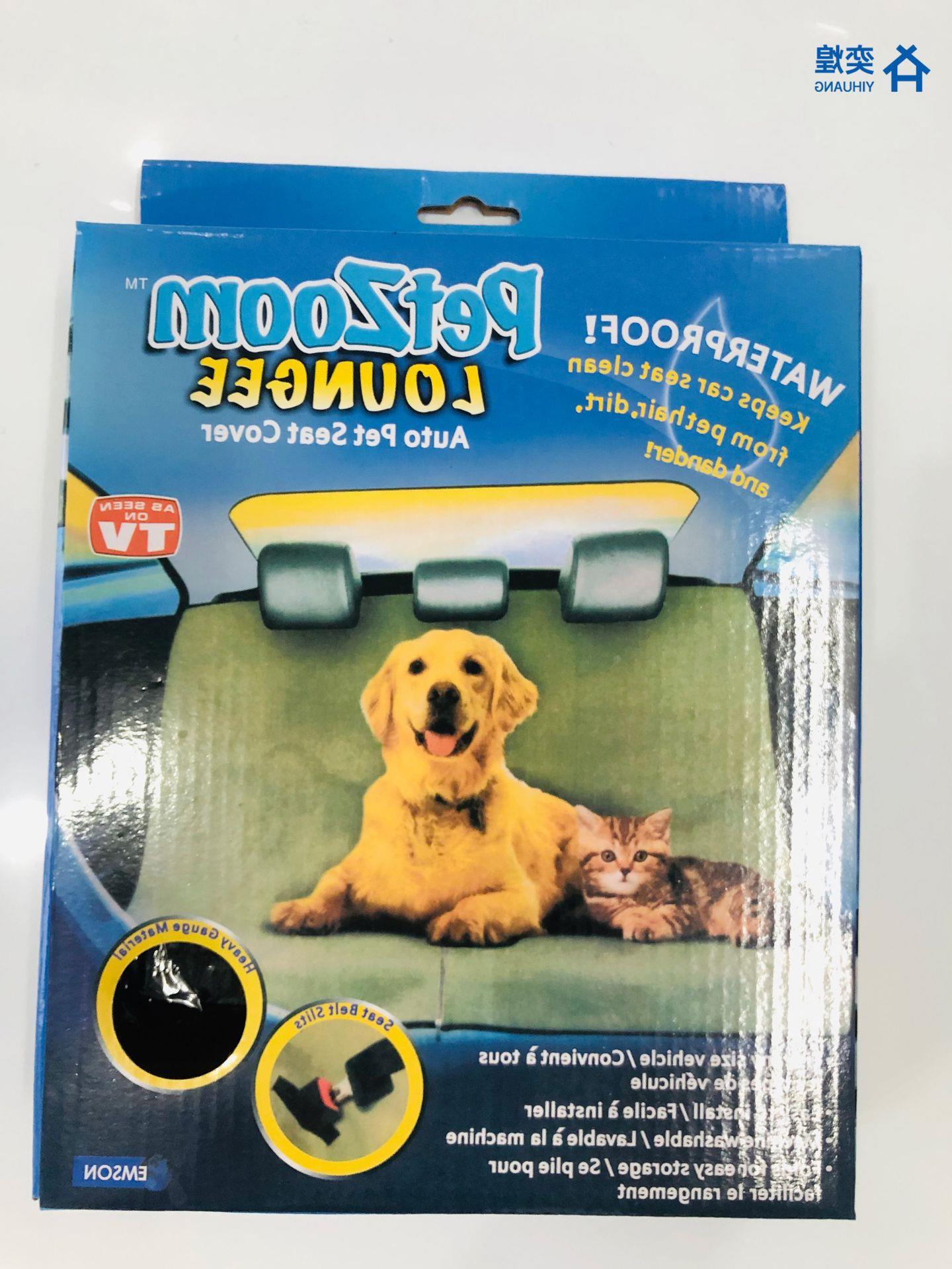 컬러 박스 하나