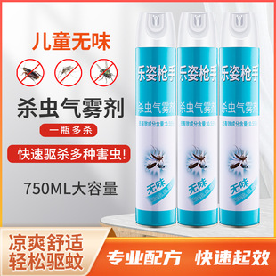 һ���֚��x�����Ú��F���oζ�҃ȋ냺ͯ�ЋD���nω������ș���F��