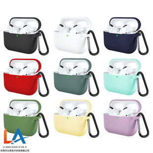 ƷF؛ҺBzairpodsproO{Coairpods2/1/4/5