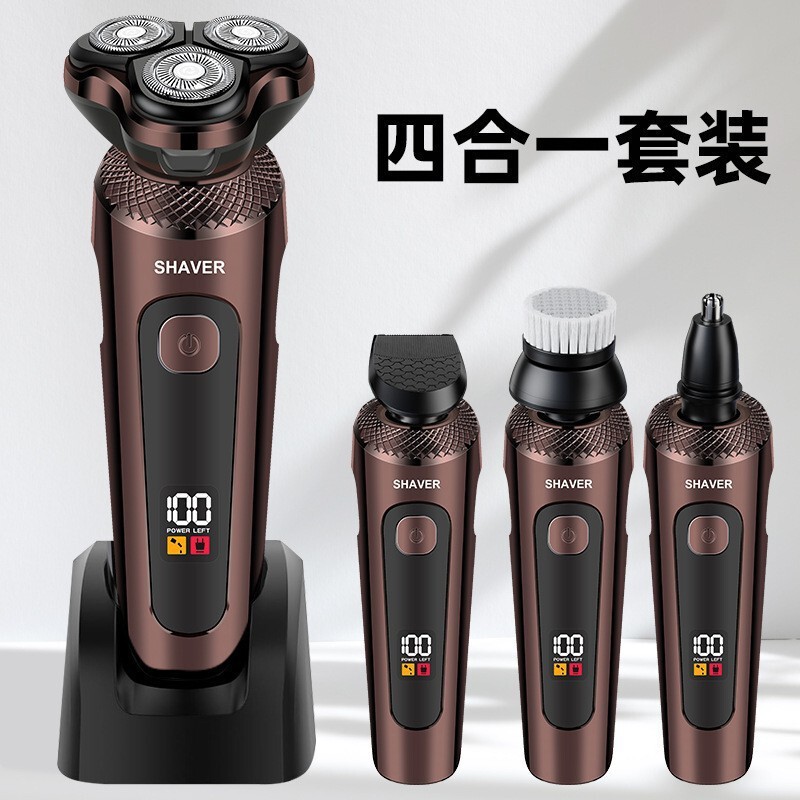 Cross-Border 9000 Digital Display Three-In-One Electric Adjustable Shaver with Power Display Multifunctional Shaver Cross-Border 9000 Digital Display Three-In-One Electric Adjustable Shaver with Power Display Multifunctional Shaver
