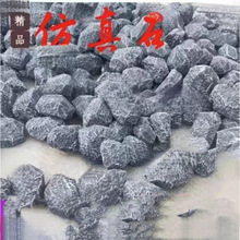 ��ĭʯ�^��ʯ�^����ʯ�^���߼�ɽ��ĭʯ�^���쾰��̨�b���ͥԺ