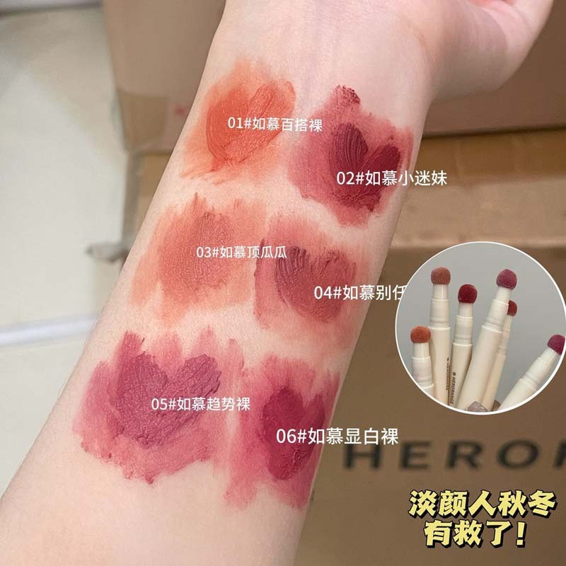 HERORANGE ~ ムースベルベットの柔らかい霧のような唇の釉薬の霧の面のつや消しは自然に秋冬の雰囲気を現して白い唇の泥を現します。|undefined