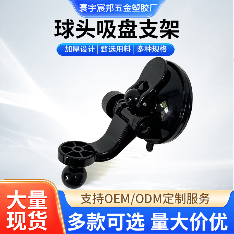 車の携帯電話ホルダーベースアクセサリー中央制御計器パネルホルダー 360 度ワイヤレス充電ナビゲーションホルダーベース|undefined