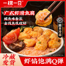 һһr~L~_V|خaϏVζʳP|