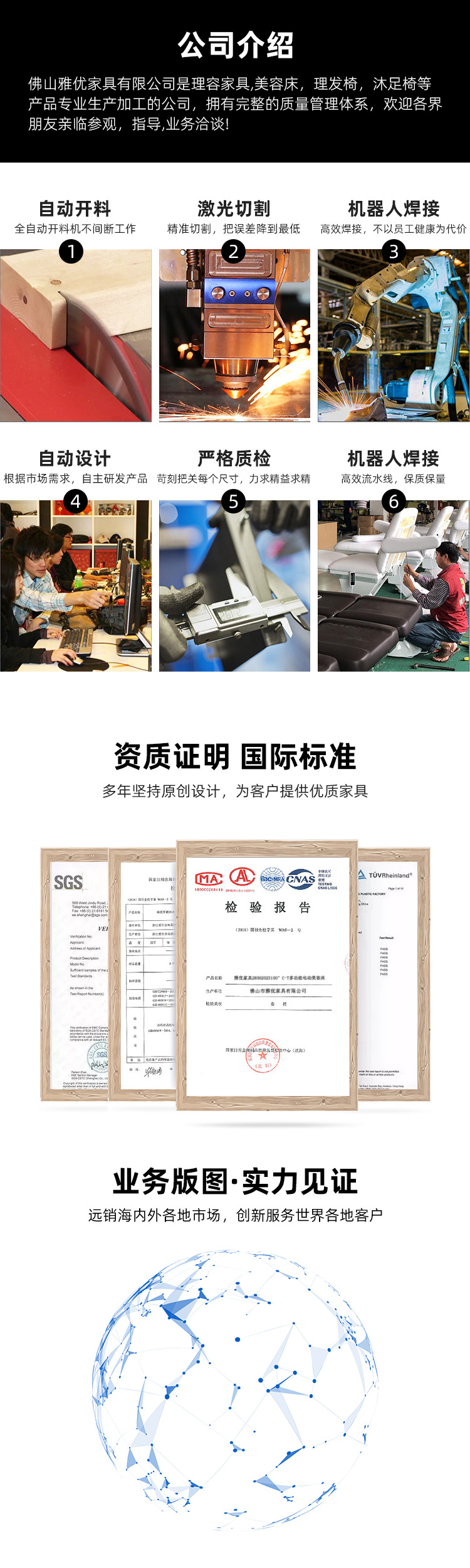 微信图片_20220705165036