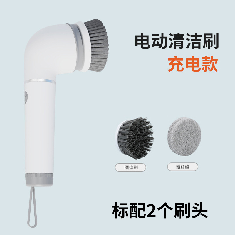 多機能手持ち無線電動洗浄ブラシキッチン皿洗い浴室プールタイル充電式洗浄ツール|undefined