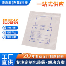 �F؛LED���l���b�Է��X���� �댧�w���o��X���� ic���o��X����