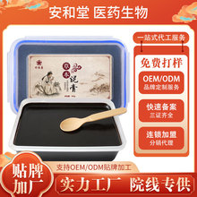 Դ^SӹșȫͨßĸϞĲݱĸ