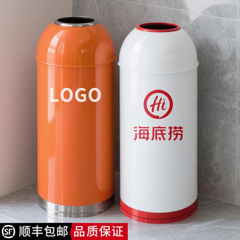 Can be printed with logo, commercial trash bin for milk tea shops, coffee shops, restaurants, hotels, large round shape without lid, bullet-shaped Can be printed with logo, commercial trash bin for milk tea shops, coffee shops, restaurants, hotels, large round shape without lid, bullet-shaped