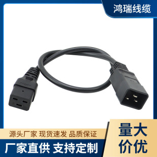 C20�DC19Ʒ����XPDU�Դ�� ֱԴ���ƿ܇�C��UPS�D�Ӷ̾�