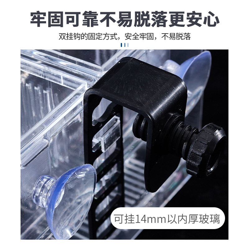 Caja de aislamiento de incubación tipo placa transparente caja de alimentación caja de incubadora Douyu caja gancho caja Madre y niño